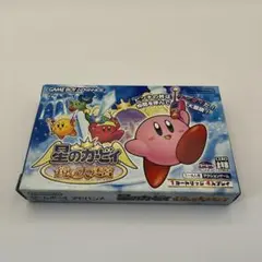 0654 星のカービィ 鏡の大迷宮 箱付き