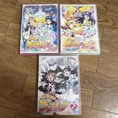映画ふたりはプリキュアPRETTY CURE2 Max Heart 1＆2