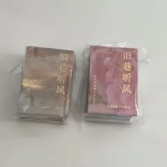 Item thumbnail for item d5ac4253-89f7-4eb8-88f6-473b677be54f