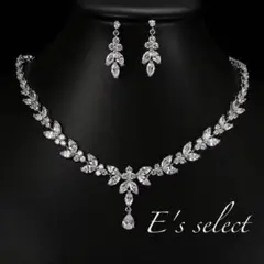 キュービック ジルコニア ブライダル ネックレス ピアス アクセサリー