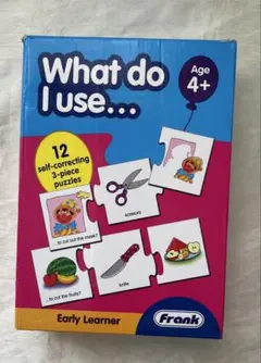 What do I use… イマジネーション　英語　教育パズル