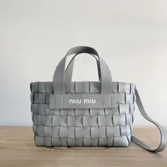 MIU MIU ミュウミュウ 編み込み ウーブン ハンドバッグ ショルダーバッグ