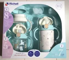 本日のみ値下げ⭐️Richell ストローマグセット 3ステップ