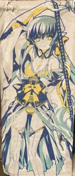 FGO 1番くじ　清姫タオル
