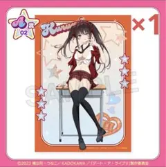 デート・ア・ライブ　時崎狂三　ビジュアルクロス