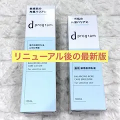 Item thumbnail for item aa690b36-560f-4246-925b-cbe9cd50e873