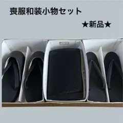 Item thumbnail for item 5c70eb2d-0d20-45d1-8b68-ee650b8ba8f3
