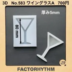 Item thumbnail for item 02284f9f-9387-4592-a9d3-9c72d4c7345f