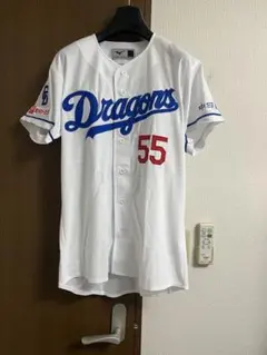 中日ドラゴンズ 2025年製ミズノ社製レプリカユニフォームホーム細川成也S新品
