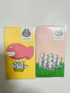 Item thumbnail for item 012927c9-945e-49c6-9cb0-d90e5e8461ab