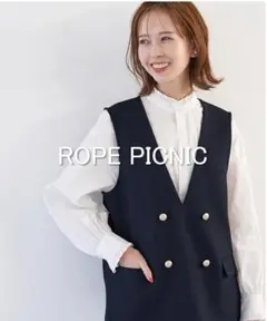 【新品タグ付き】ROPE PICNIC ツイードライクVネック釦ベスト
