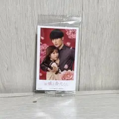 お嬢と番犬くん　ジェシー　福本莉子