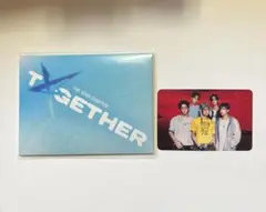 TXT TOGETHER weverse album A Afterglow