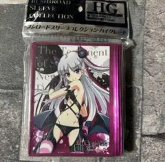 〈新品未開封〉スリーブ 新妹魔王の契約者 成瀬万理亜