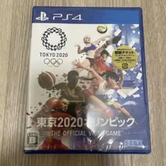 東京2020オリンピック The Official Video Game