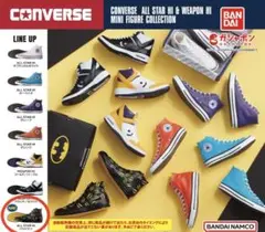 コンバース ミニフィギュア ／ ALLSTARHI バットマン 新品 ガチャ