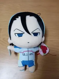 東堂　弱虫ペダル　みんなのくじ　みんくじ　ぬいぐるみ