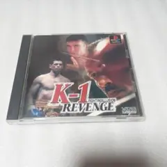 【PS】ファイティング イリュージョン K-1 リベンジ