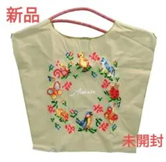 Apple & Pie 刺繍トートバッグ TTC-B20　新品　未開封
