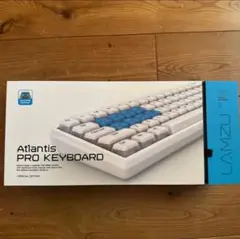 Lamzu Atlantis Pro Keyboard
