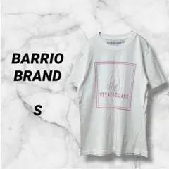1026　バリオブランド　Tシャツ　ホワイト　ロゴプリント　半袖　カジュアル　S