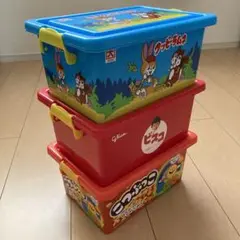 お菓子コンテナ3個セット