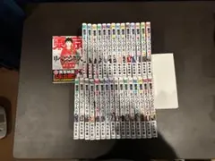 東京リベンジャーズ 全1-31巻セット　全巻セット
