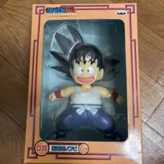 ドラゴンボール 一番くじ 摩訶不思議 アドベンチャー編 D賞 孫悟空ソフビ