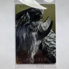 モンスターハンター アルシュベルド カード