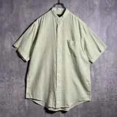 Item thumbnail for item 38e47113-d8a3-4181-b4de-fcd016e4d9d9