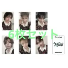 BOYLIFE ユニバーサルミュージック 購入特典 6枚セット
