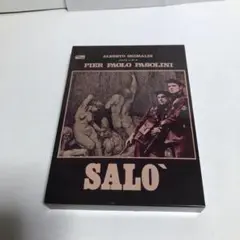 ソドムの市 オリジナル全長版('75伊) - メルカリ