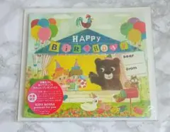 キッズボッサ　プレゼントフォーユー　CD　オシャレ