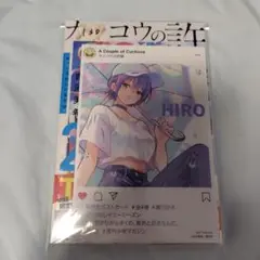 【★エリカ 推し 必見★】　カッコウの許嫁　1〜28巻　購入特典　CCE15 ☆エリカ 推し 必見☆】 カッコウの許嫁 1〜28巻 購入特典 CCE15