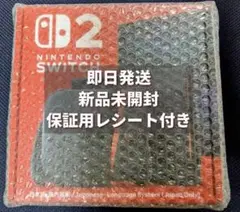 新品未開封 Nintendo Switch 2 本体 通常版 日本語・国内専用