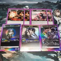 Item thumbnail for item 62d5b5a2-e728-4b88-b540-d7735ef11852