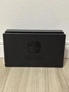 Nintendo Switch ドック 黒