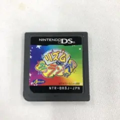 kngame38-0076 リズムDEラン♪ラン♪ラン♪DSソフトのみ