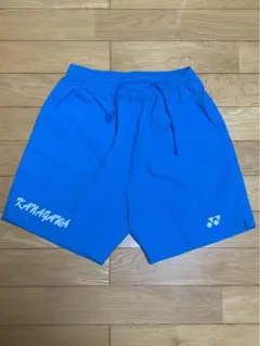 ソフトテニス ヨネックス ハーフパンツ