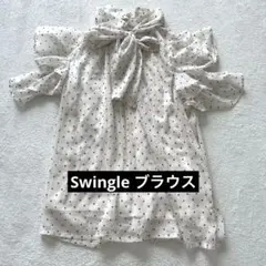 Swingle 夏トップス　ブラウス