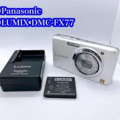 Item thumbnail for item 39b53025-c9b7-4e99-b1f9-c8ae8679cdca