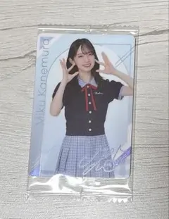 Item thumbnail for item 0ef081c2-55f0-4ca1-9c8e-7a5ce549bf42