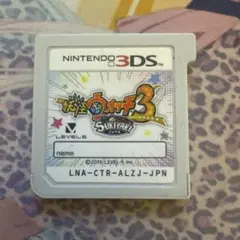 妖怪ウォッチ3 スキヤキ (Nintendo 3DS)