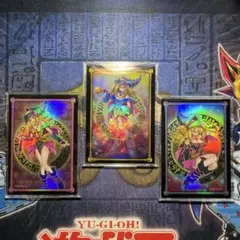 遊戯王　新品　限定スリーブ　ブラックマジシャンガール　3枚セット　レアカード付