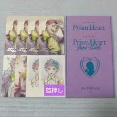 Item thumbnail for item 864a2e54-72c9-4497-98be-02aace9e989a