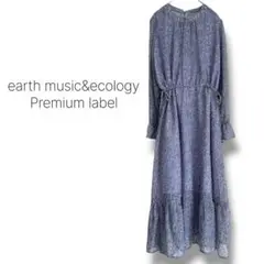Item thumbnail for item eb5a8799-db0d-41b2-8282-9a8402c84e17