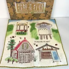 【限定品✨】新品✨ジブリ ✨となりのトトロ　メイちゃん家