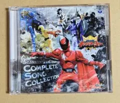 王様戦隊キングオージャー 全曲集 CD