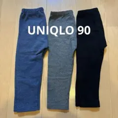 ユニクロ　パンツ90 3本セット