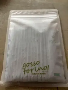 Item thumbnail for item 1b817dfe-5cb5-426f-9eb6-d205e36d7a86